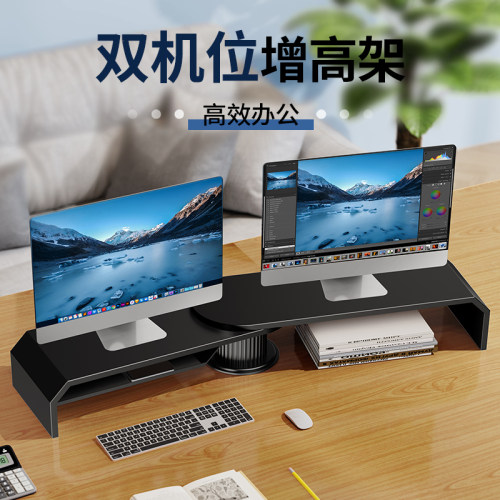 派凡双萤幕旋转置物电脑增高支架笔记本支撑托架子金属桌上型电脑