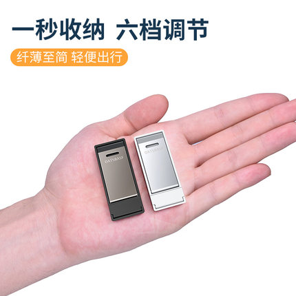 派凡手机支架桌面迷你折叠便携式小巧iPad平板小型金属桌上支撑架子可调节升降底座简易支脚背贴携带2024新款