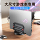 派凡可调节笔记本立式 支架收纳置物架子竖立托架手提平板电脑ipad适用macbook侧立macmini通用游戏本散热底座