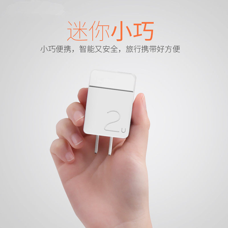 chargeur OATSBASF - Ref 1291676 Image 4