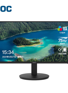 AOC显示器 21.5英寸显示屏 LED背光1080P高清分辨率22E11HM(黑色)