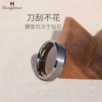 钨金戒指男士耐磨损不掉色