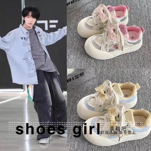 TF家族四代杨博文同款鞋子可爱面包鞋百搭小白鞋2025新款板鞋休闲