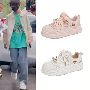 杨博文左奇函同款小白鞋女夏透网韩版ins女学生休闲运动百搭板鞋