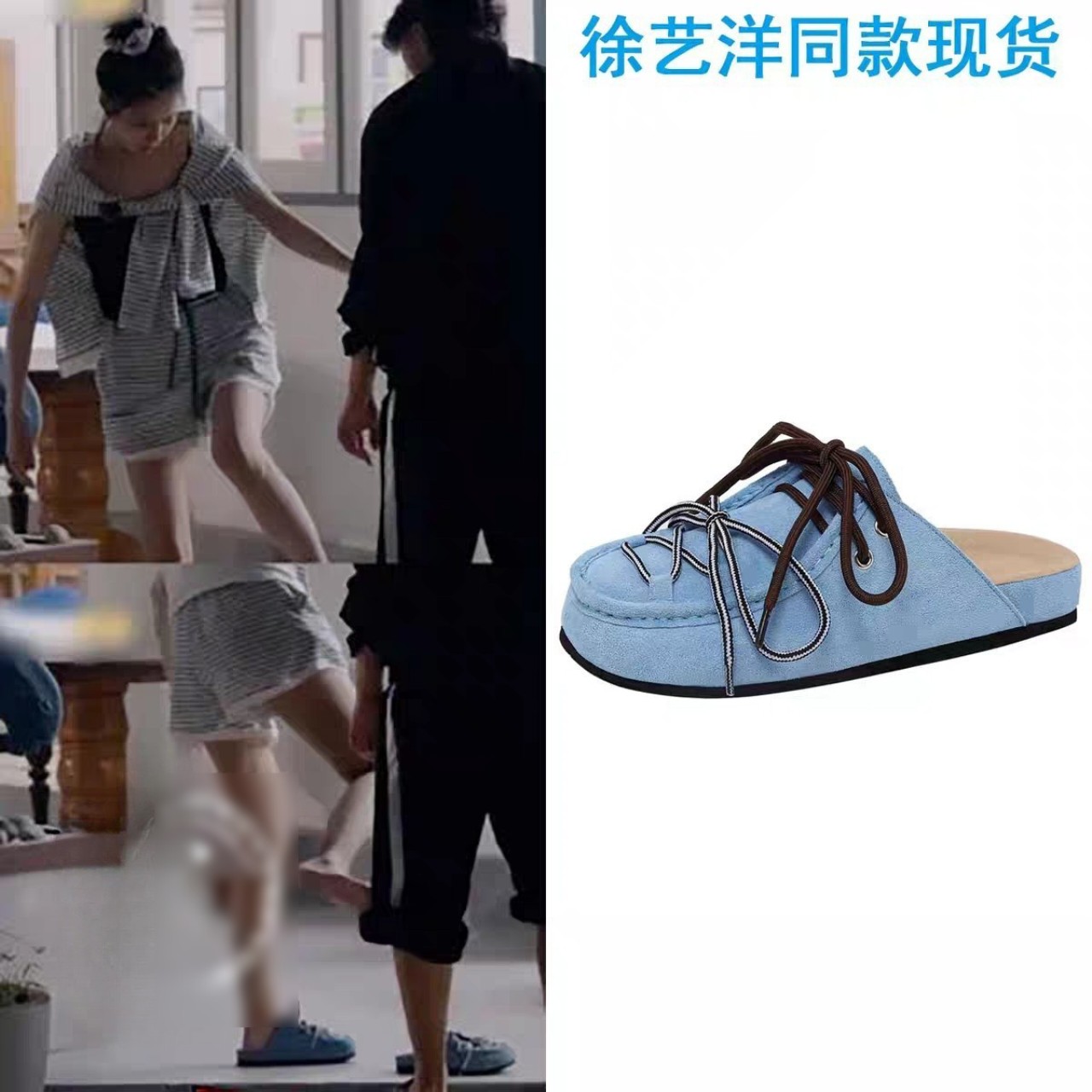 徐艺洋同款双系带真皮勃肯鞋女外穿2025新款厚底懒人包头半拖鞋子