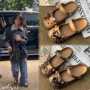 宋祖儿同款豹纹蕾洞洞鞋女2026新款时尚百搭玛丽珍鞋防滑沙滩包头