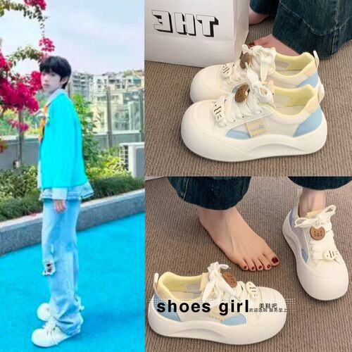 陈浚铭左奇函同款板鞋厚底轻便百搭运动休闲女鞋面包鞋小白鞋子