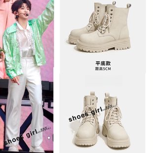 tf家族穆祉丞王橹杰同款米色靴子真皮中筒靴女皮带扣短靴马丁靴