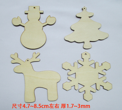 木板工艺品木片DIY 工艺板切割圣诞图案 DIY配件木片工艺品