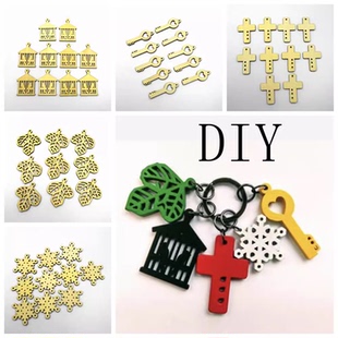 手工挂件创意毕业纪念册木片DIY 初中生小学生可爱复古留言制作