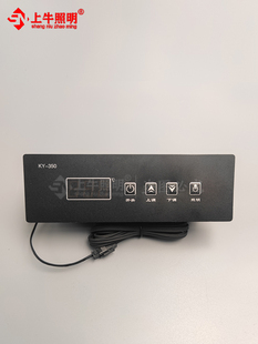 开源电子点菜保鲜柜雪亮雪村安琪儿KY-350/361单双温控制电脑板