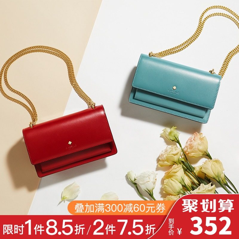 cassile卡思乐迷你小包包2020新款潮夏天百搭单肩链条方包斜挎包