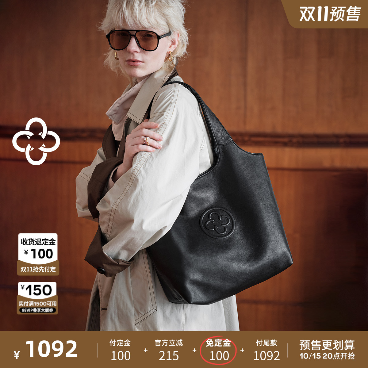 CASSILE卡思乐托特包2025新款植鞣软羊皮大容量单肩包黑色马甲包