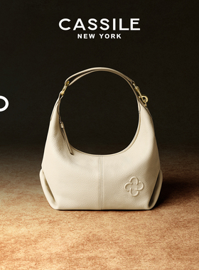 【意大利进口真鹿皮】卡思乐牛角包白色真皮手提hobo软单肩斜挎包
