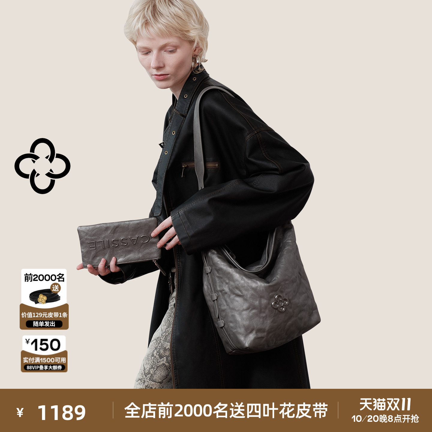 意大利进口牛皮系列  Leather From Italy