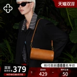 Ретро летняя сумка через плечо, сумка подмышку на одно плечо, 2022, из натуральной кожи