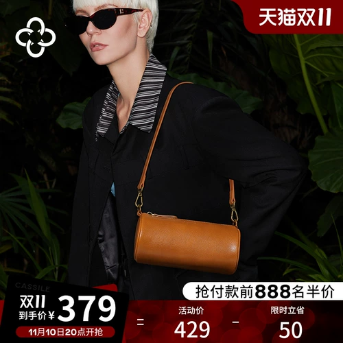 Ретро летняя сумка через плечо, сумка подмышку на одно плечо, 2022, из натуральной кожи