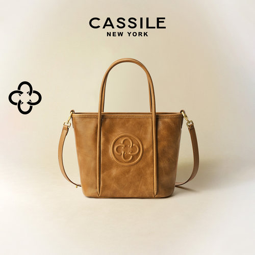 CASSILE卡思乐手提菜篮包2026新款植鞣牛皮通勤休闲斜挎小托特包 - 封面