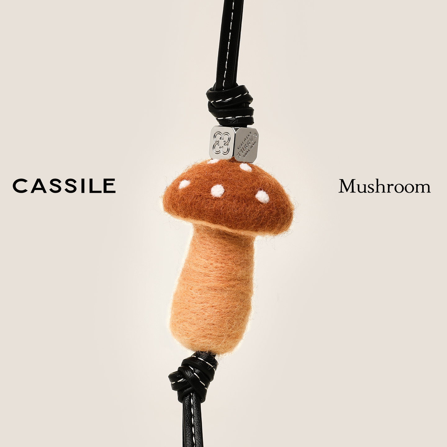 CASSILE卡思乐小蘑菇挂件包包搭子配饰柔软羊毛毡挂饰