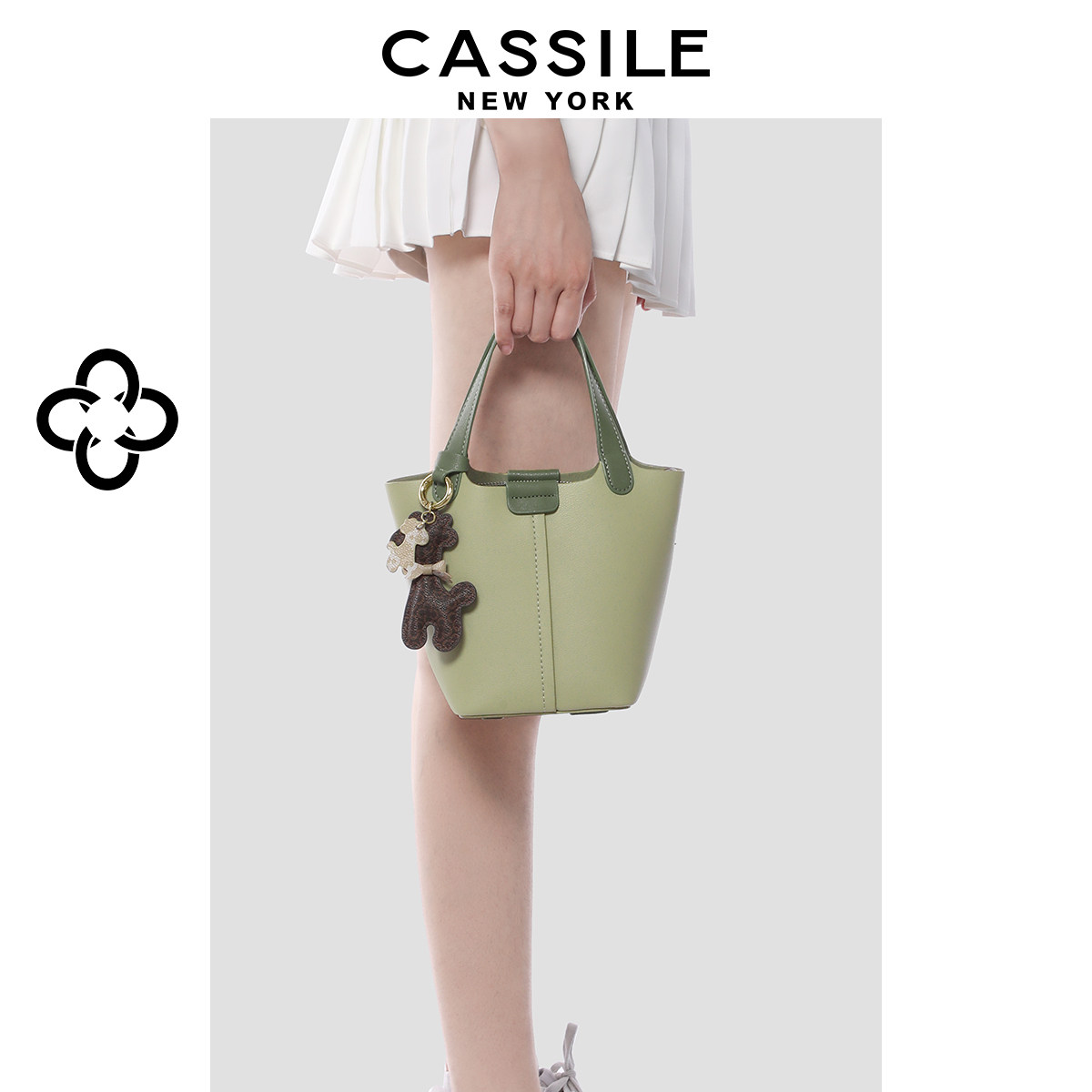 cassile卡思乐包包女2023新款菜篮子水桶包通勤斜挎手提包女真皮