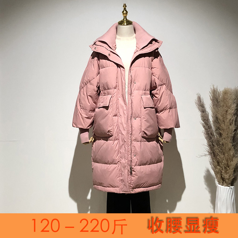 东大门加肥加大大码羽绒服女中长款长过膝胖mm200斤加厚韩版显瘦