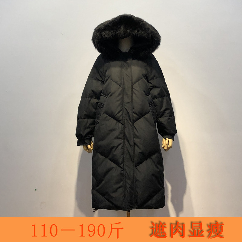 大码网红同款羽绒服女中长款过膝胖mm200斤加肥加大毛领遮肉显瘦