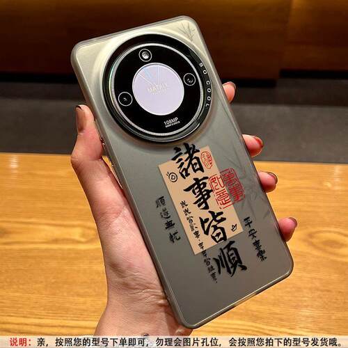 全包边个性彩绘全包透明壳