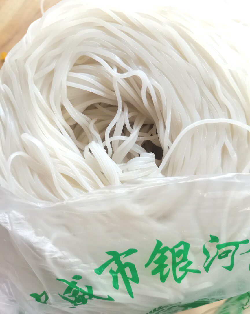 云南特产正宗宣威小西门米线银河米线速食半干米线真空宣威细米线