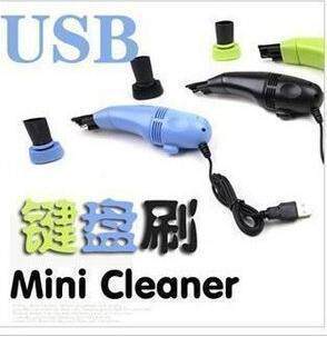 mini aspirateur USB - Ref 429351 Image 1