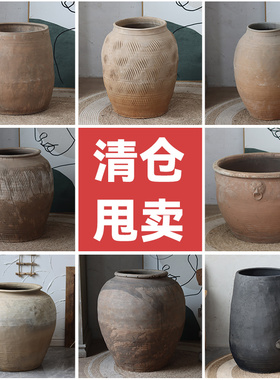 清仓大缸土陶罐复古透气陶罐花盆