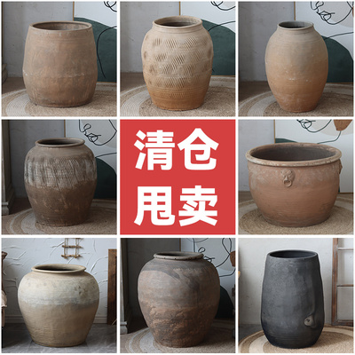 清仓大缸土陶罐复古透气陶罐花盆