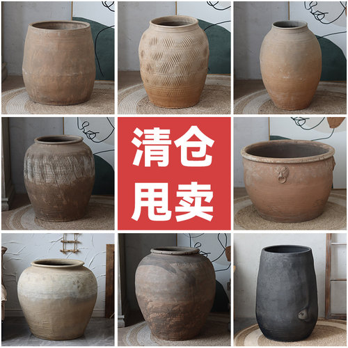 清仓大缸土陶罐复古透气陶罐花盆