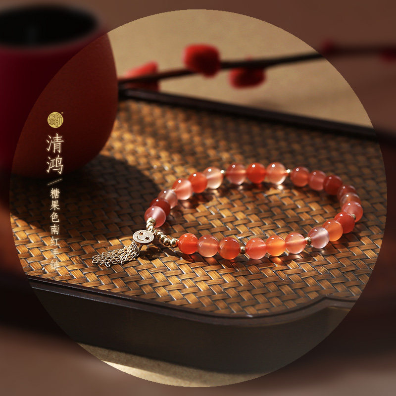 原创天然南红玛瑙搭配女款手链