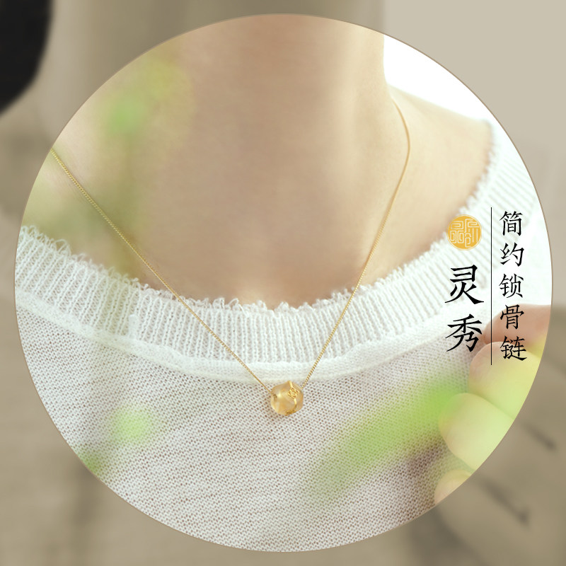 白水晶18K黄金女精致简约锁骨链