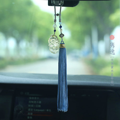 原创天然黄水晶金蟾招财流苏车挂