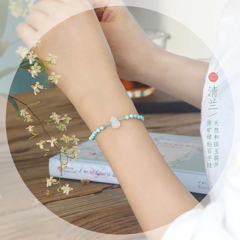保真和田玉葫芦春夏闺密生日手串