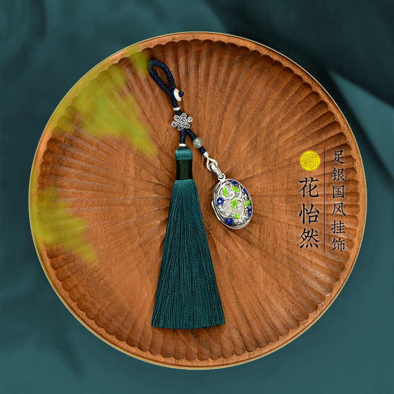 晶原创足银花囊国风优雅挂饰礼物