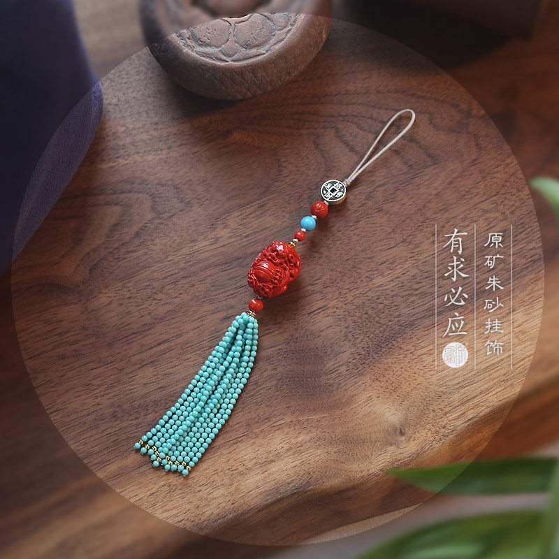 原创台湾朱砂招财手机