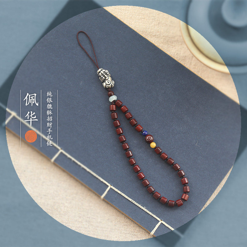 保真印度小叶紫檀纯银男女款貔貅