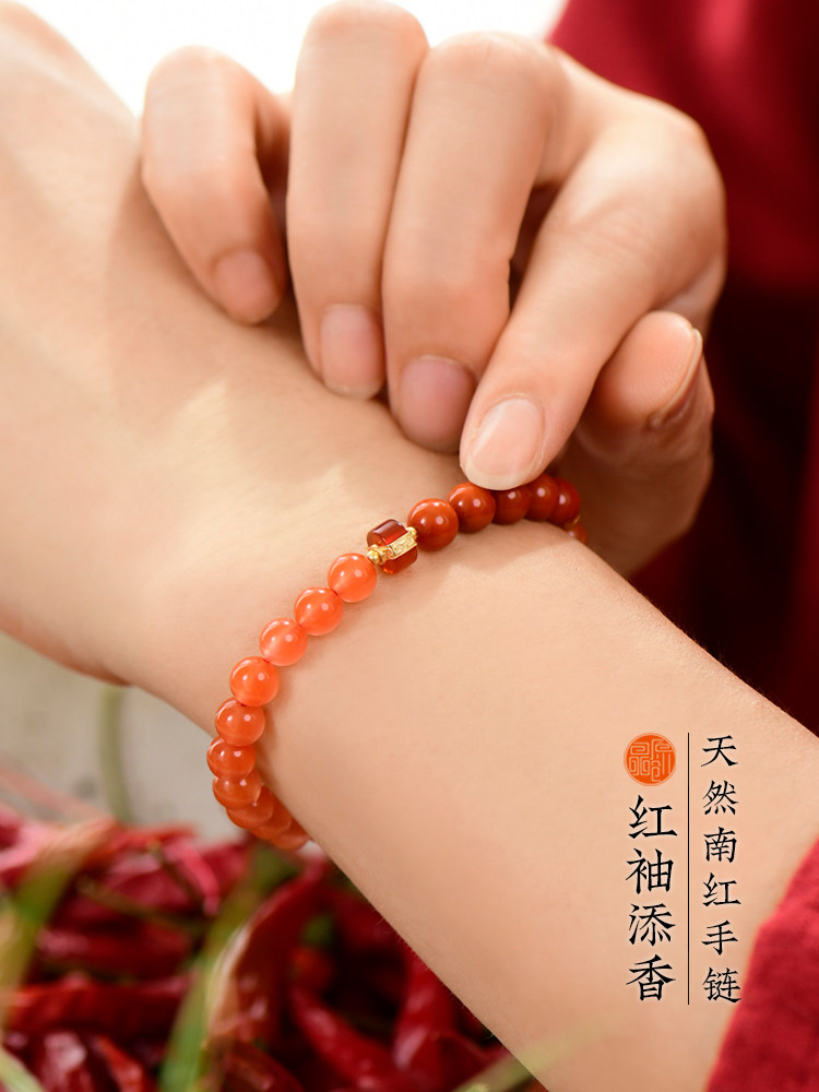 화이트 체리 레드 18K 골드 동물 년 레드 팔찌 생일 선물을 보여주는 원래 천연 남부 붉은 마노 팔찌