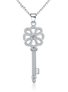 纯银四叶草百搭钥匙吊坠