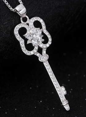 925纯银微镶锆石吊坠热卖价优惠