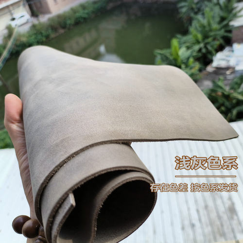 Diy整张复古灰疯马皮皮料