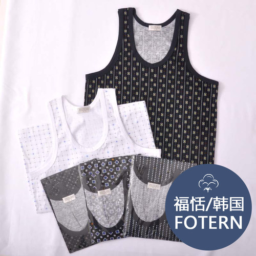 韩国福恬男士背心印花全棉进口