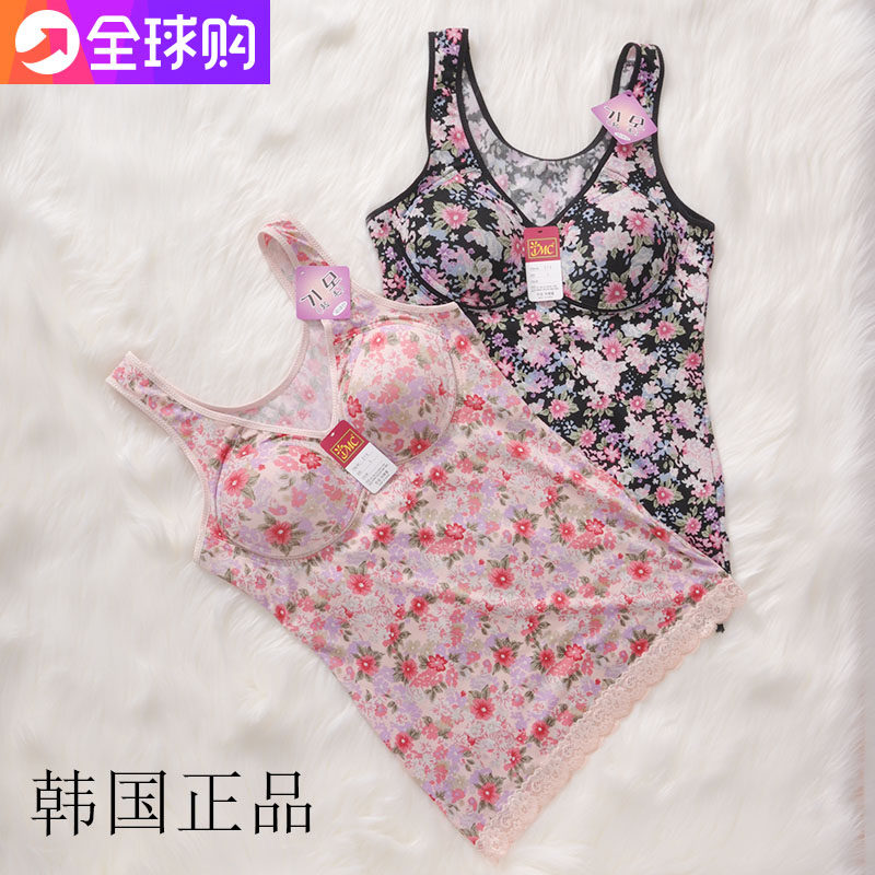 韩国进口大码睡眠零束缚免穿文胸