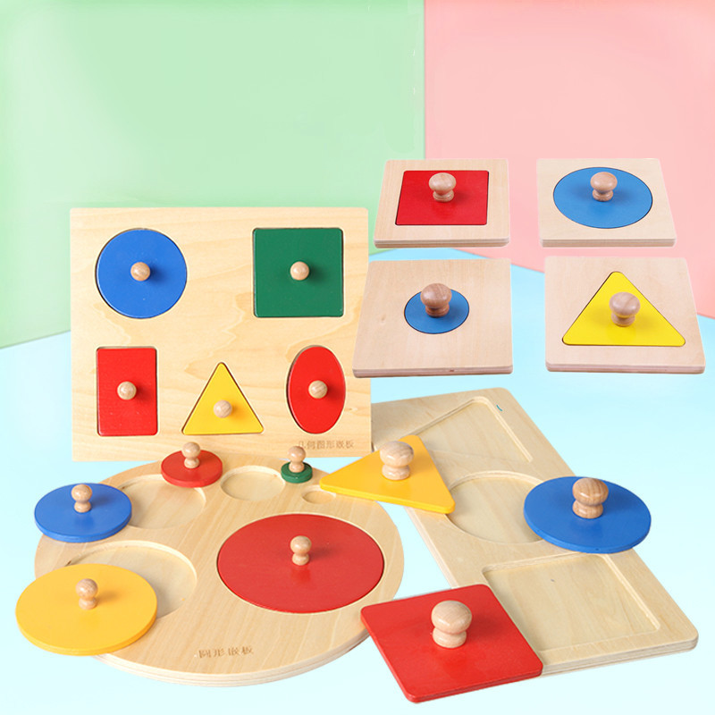 几何图形嵌板蒙台梭利婴幼儿早教教具拼图蒙氏木制形状手抓板玩具|ruв категории игрушка/коляска/головоломка/блоки/модель, бусы/головоломка/в паре/демонтаж/бить игрушки, головоломка/деревоплита - от Buy2taobao.com для оказания профессиональной услуги покупки агента Taobao