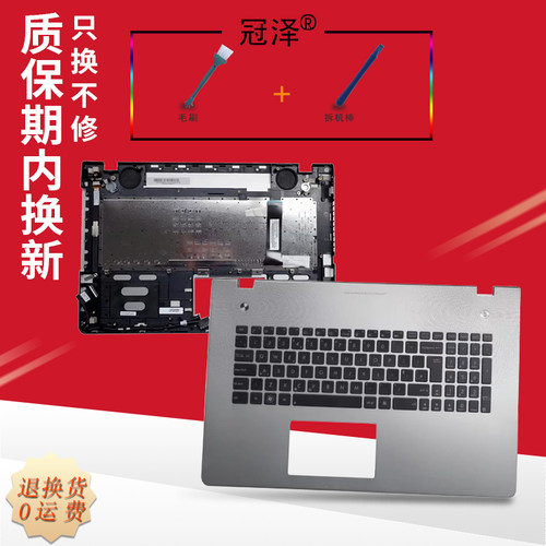 适用于 ASUS华硕 N76 N76V N76S N76VM 笔记本键盘 全新带C壳