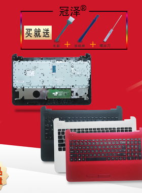 RU/SP/FR/AR/BR适用惠普15-AC/BA/BN/AY/AF/AT TPN-C125 C126键盘250 255 256 G4 15Q-AJ 15G-ad 17-X HQ-TRE