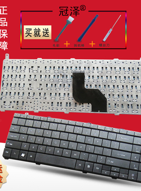 适用于 神舟 TW9 A550-P62 A560 I3 I5 I7 D1 D2 D3 D5 笔记本键盘QTP6 QTE6 TW9A TW9E A550-I7 A560-I3
