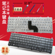 笔记本键盘QTP6 神舟 A560 A550 QTE6 TW9A P62 TW9 适用于 TW9E
